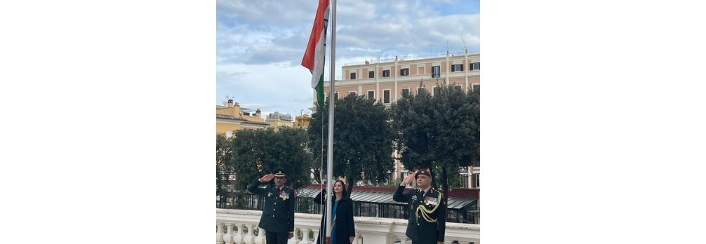 Flag hoisting ceremony on the occasion of 74th Republic Day of India